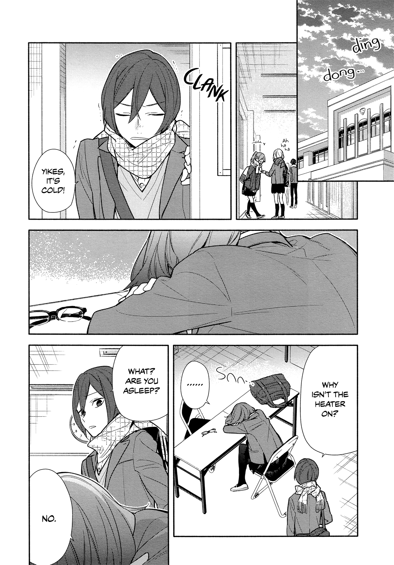 Horimiya, Chapter 106 image 14